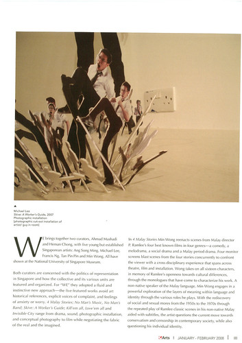 WE_featured in Arts Magazine_Page_2