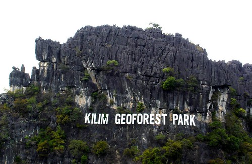 Kilim Geoforest Park