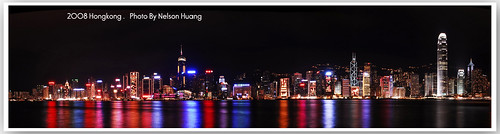 香港-維多利亞港