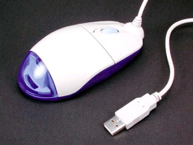 USB Spy Mouse