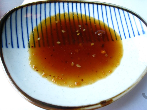 Teppanyaki Dipping Sauce