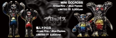 bp-minidocross-deza 400x133