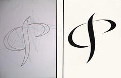 Isia Urbino: monogramma 1997-98