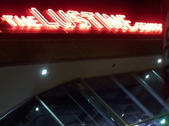 Lustine Center, Hyattsville