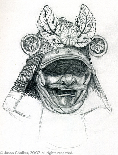 Samurai+mask+drawing