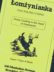 lomzynianka's take-out menu