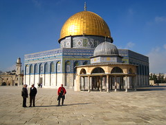 The Dome of the Rock - Jerusalem