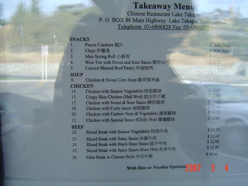 Chinese Food Menu @ Lake Tekapo