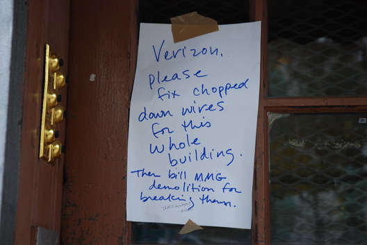 Verizon Sign One