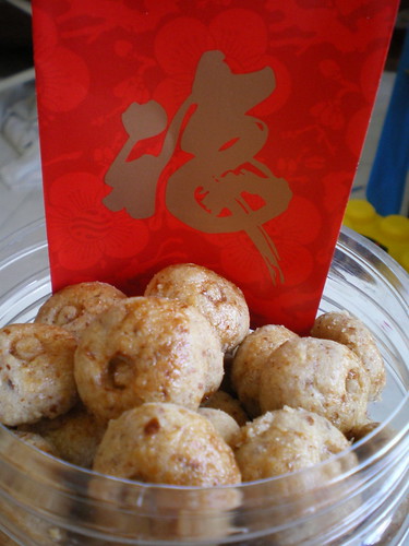 chinese new new year almond cookies