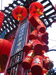 New Year decorations in China town