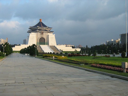 National Chiang Kai-Shek Memorial Hall (under renovation)
