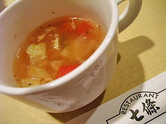 Shichijo soup