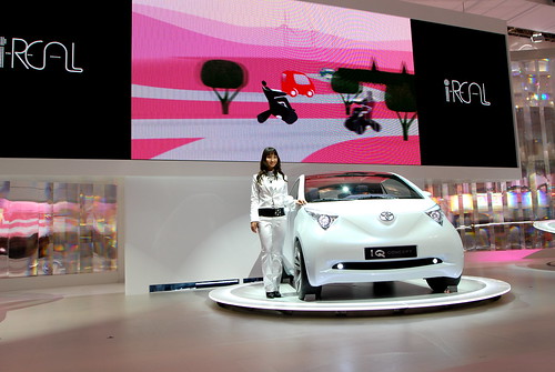 Фото концепт-каров: Toyota IQ