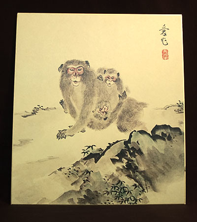 This Japanese art print is