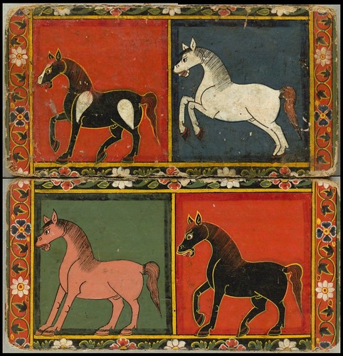 Nepal Horse Book b