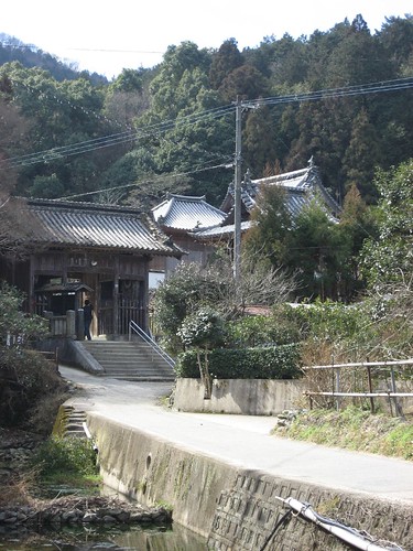The 88 Temples of the Shikoku Pilgrim Route