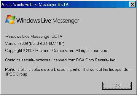Windows Live Messenger 9.0 Beta http://www.flickr.com/photos/anchime/2079883157/