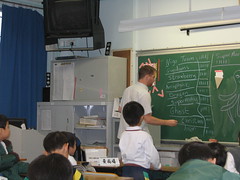 Hi Tech HK Classroom