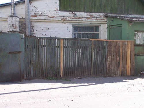 The repaired fence