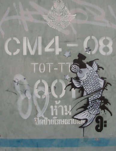 Chiang Mai graffiti