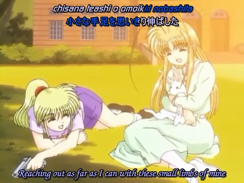 Triangle Heart 3 OVA: Erisu and Fiasse as kids