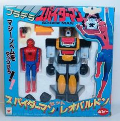 Popy スパイダーマン  &  レオパルドン // Spider-man & Leopaldon Duo pack .. box front (( 1978 )) [[ Courtesy of Super Pigmaru Toys ]]