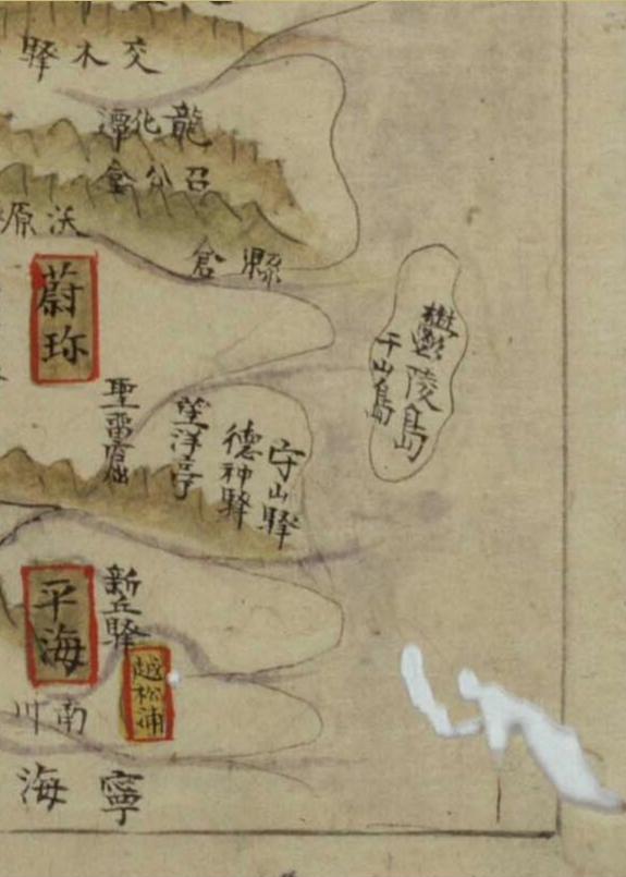 1737 ~ 1776 - Gwandongdo - Ulleungdo-Usando