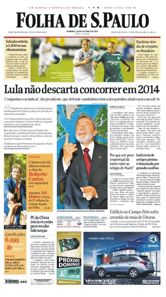 Capa - Folha de S. Paulo