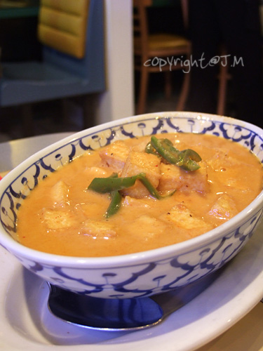 Penang Curry w Tofu