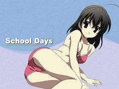School Days 001