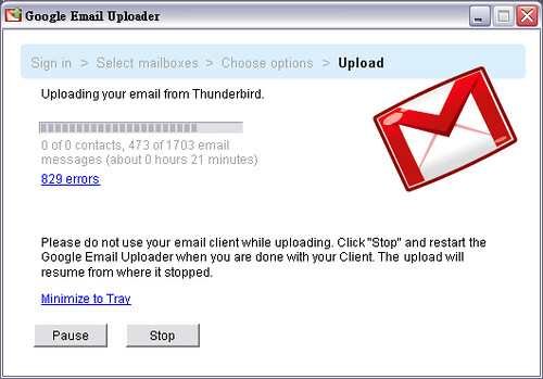 gmail_uploader