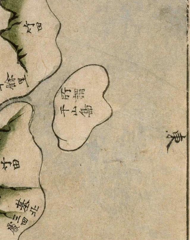 1736 ~ 1767 - Yeojido - Ulleungdo - Usando