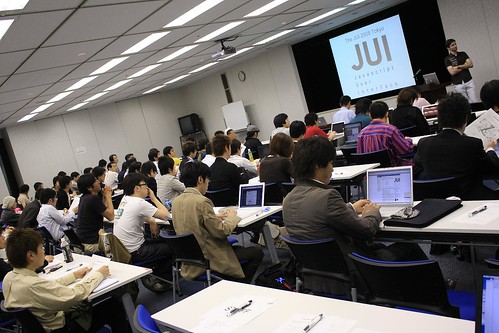 JUI Tokyo 2008 開演前の風景 3