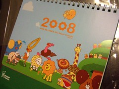 2008年波堤獅與好友們桌曆