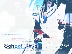 School Days 030