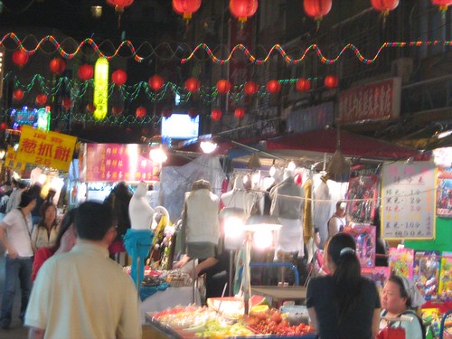 Raohe Street Night Market 4
