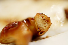 innards of the bean curd knot thing