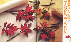 Textile flowers, japan craft book