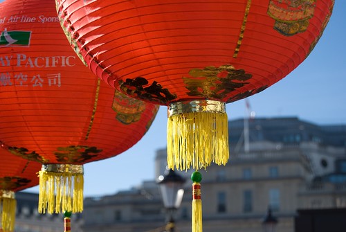 Lanterns and National Gallery, Trafalgar Square