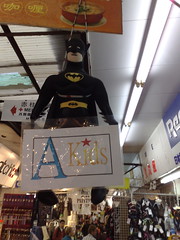 Batman at the Stanley Market