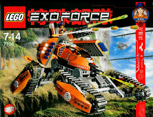 Lego Exo-Force