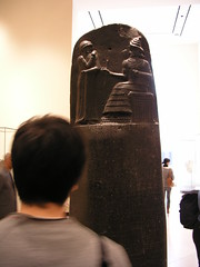 Code of Hammurabi from Ancient Babylon, one of...