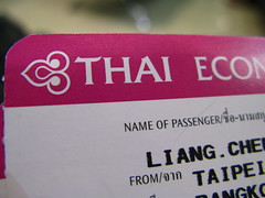 THAI Passport