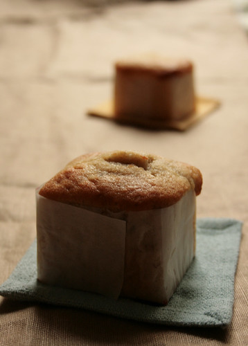 muffin: caramelized banana