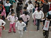 children in the School yard