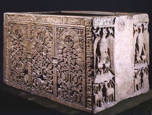 Pila (o cubeta) de Al-Mansur. Museo Arqueológico Nacional, Madrid.