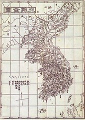 1899 大韓全図
