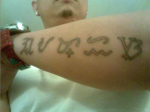 Filipino tribal tattoo and cross | PinoyTattoos … photo source: 