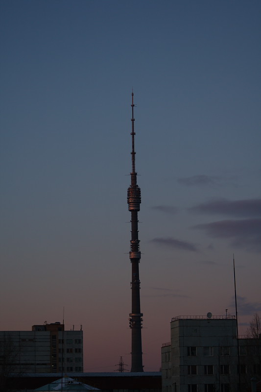 : Moscow. Ostankino Tower.